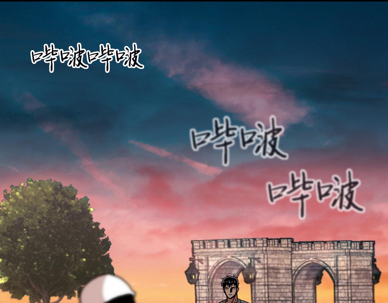 第三十八话 你好新伙伴(1/3)-第38话