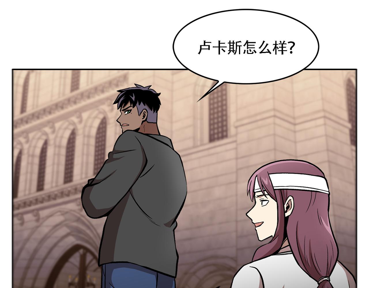 第三十八话 你好新伙伴(1/3)-第38话