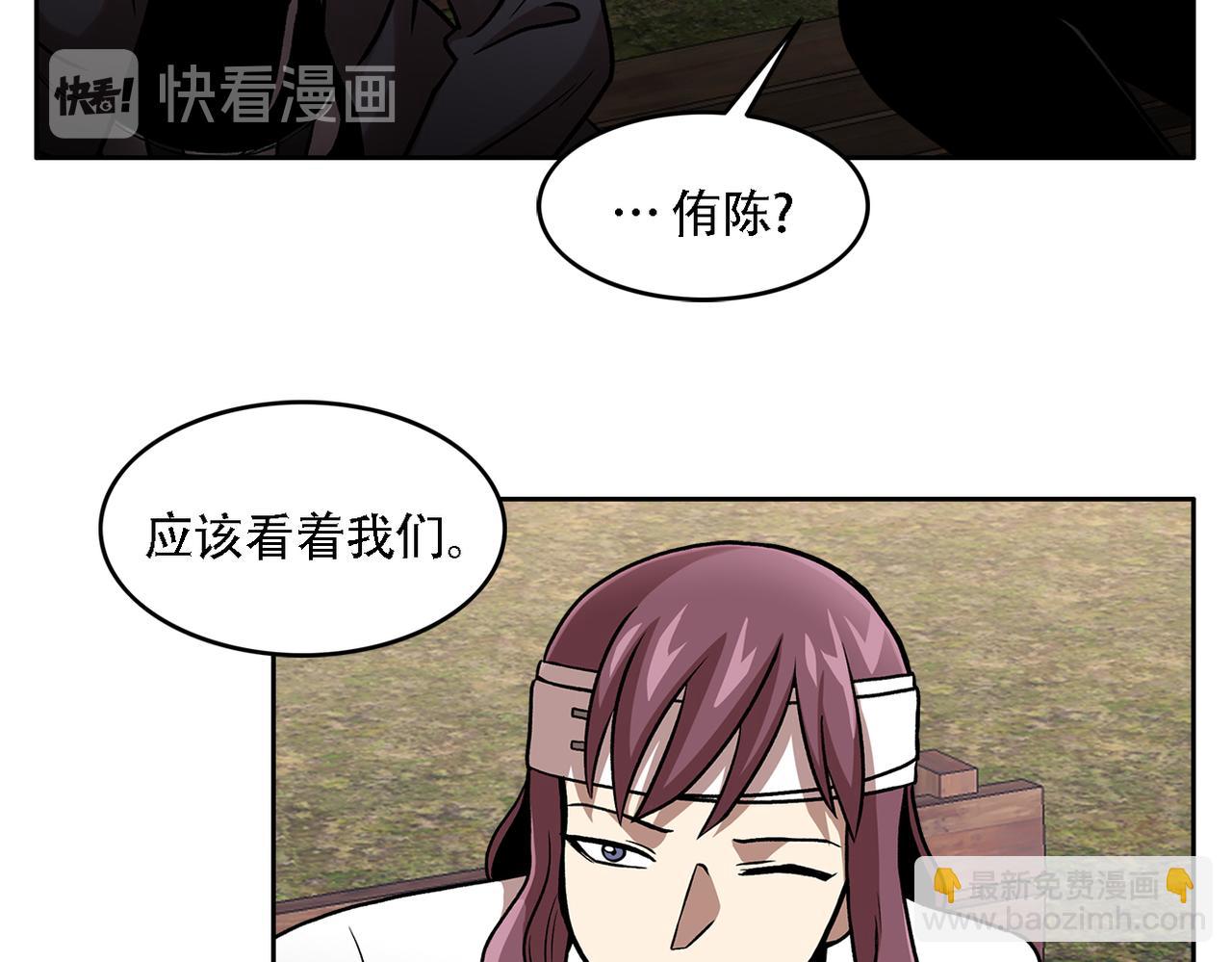 第三十八话 你好新伙伴(1/3)-第38话