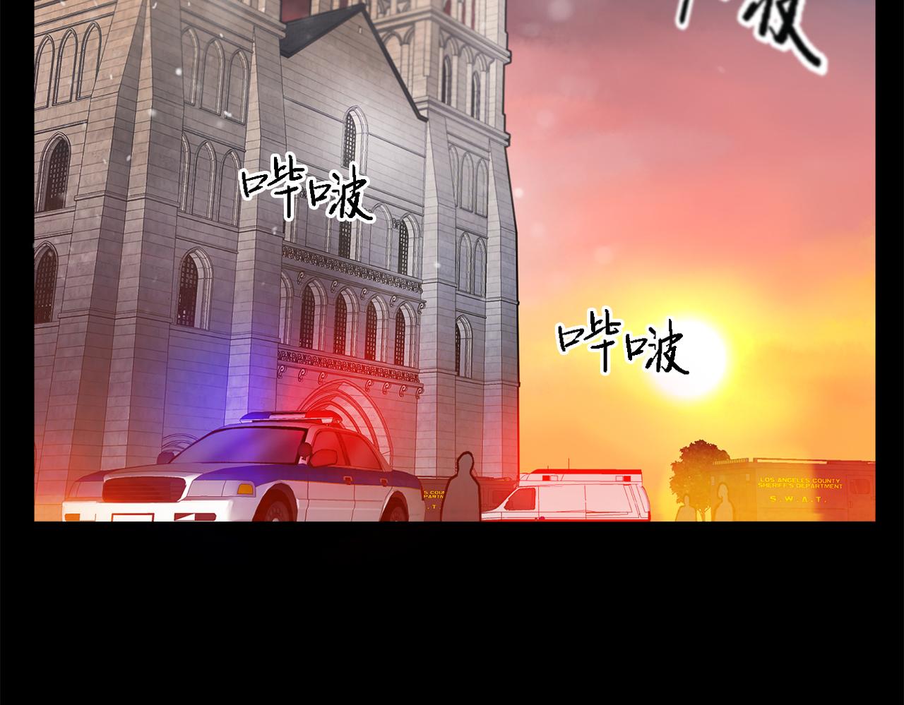 第三十八话 你好新伙伴(1/3)-第38话