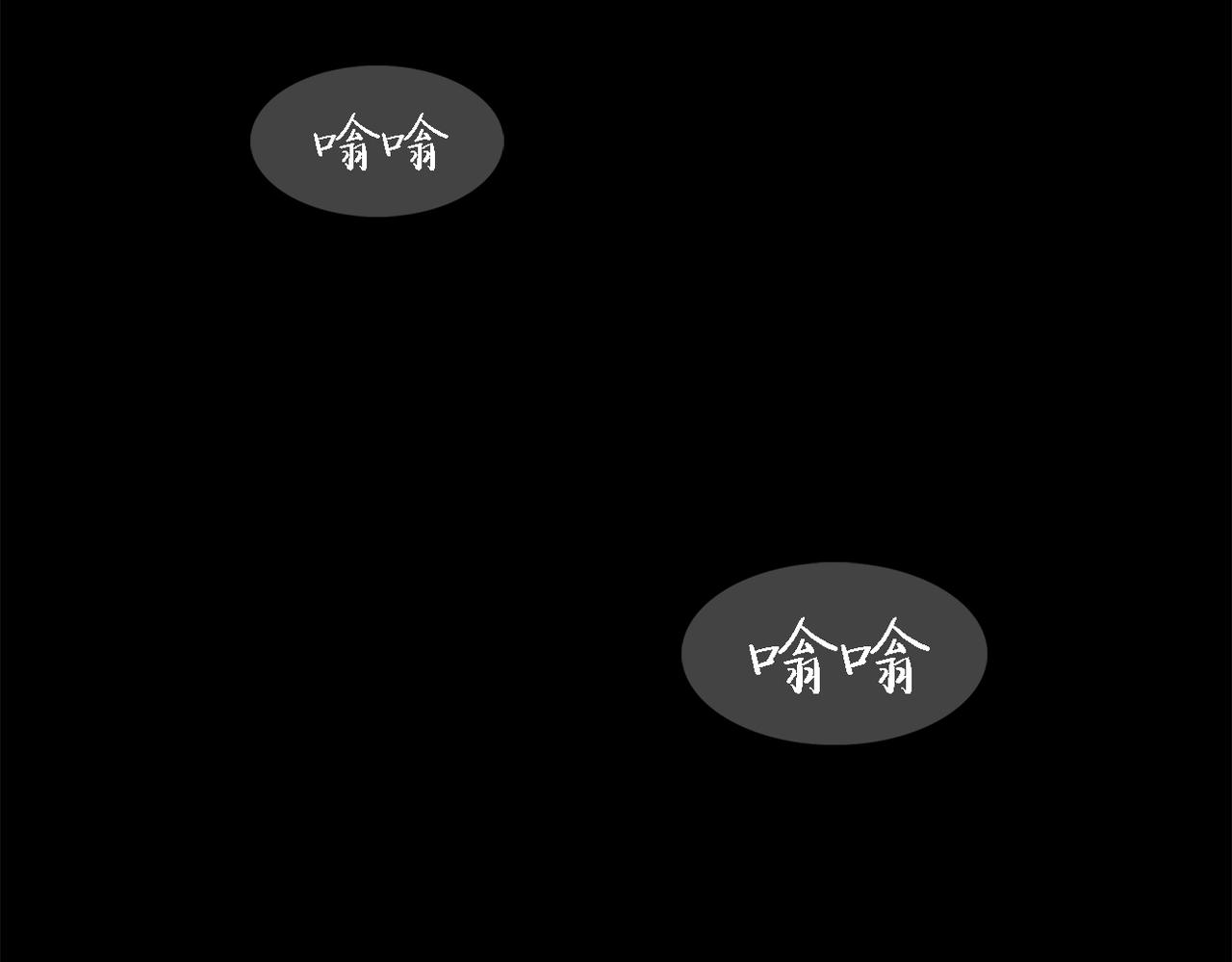 第三十八话 你好新伙伴(1/3)-第38话