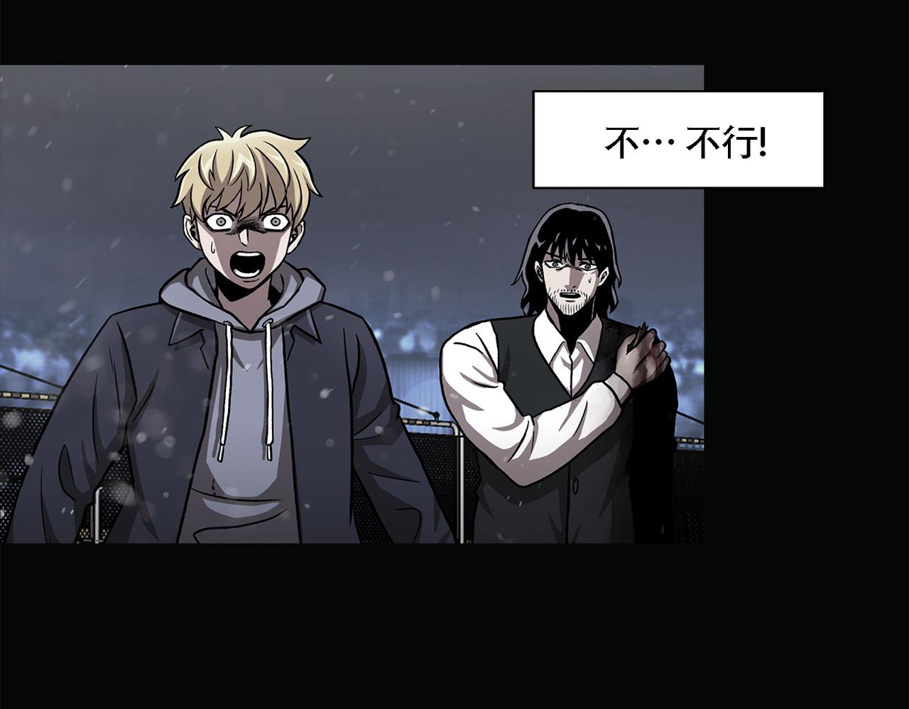 第三十八话 你好新伙伴(1/3)-第38话