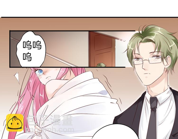 第11话 交易03-第12话