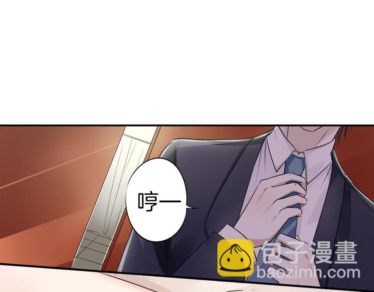 第11话 交易03-第12话
