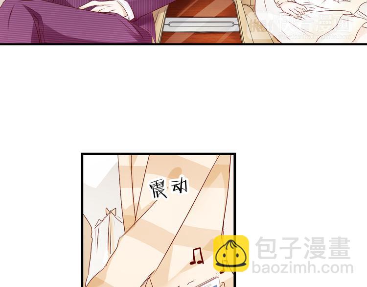 第13话 别不识好歹!-第14话