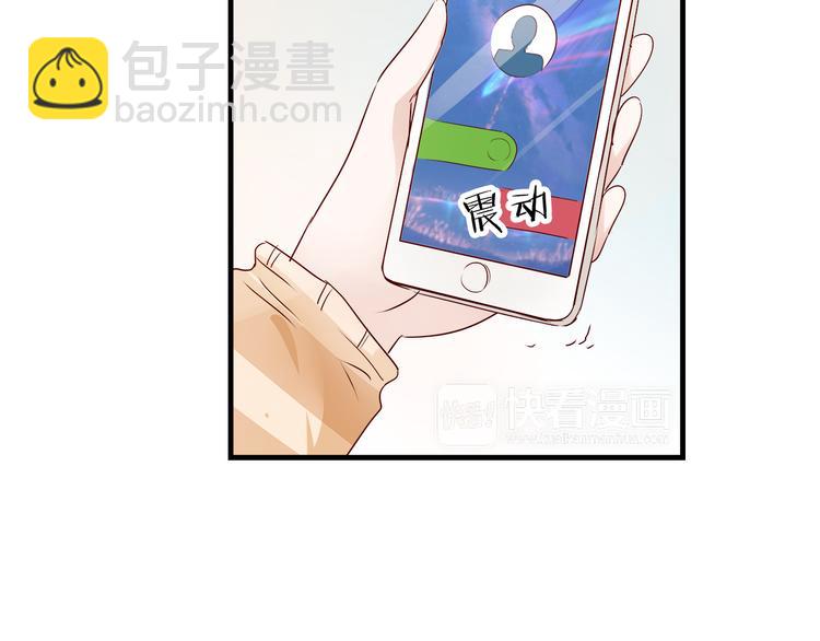 第13话 别不识好歹!-第14话