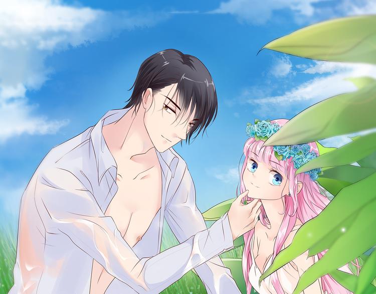 第14话 玩物!?-第16话