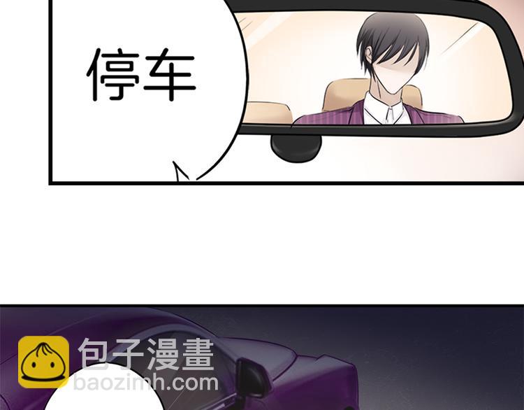 第14话 玩物!?-第16话