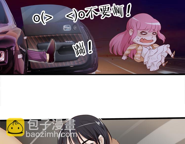 第14话 玩物!?-第16话