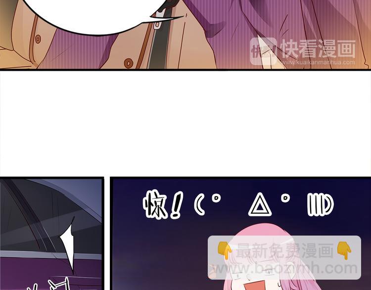 第14话 玩物!?-第16话