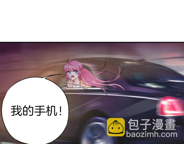 第14话 玩物!?-第16话