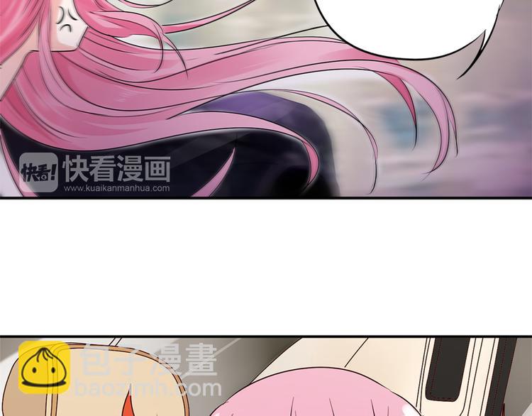 第14话 玩物!?-第16话