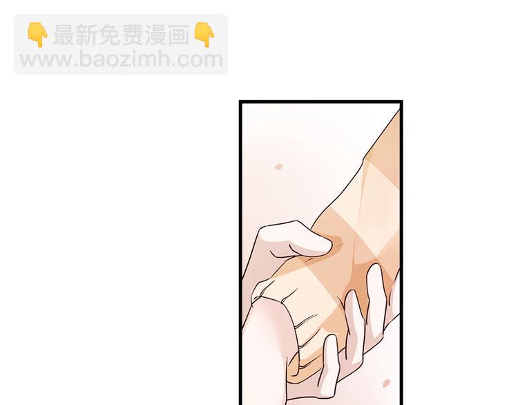 第14话 玩物!?-第16话