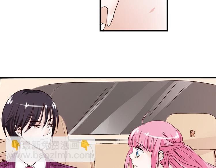 第14话 玩物!?-第16话