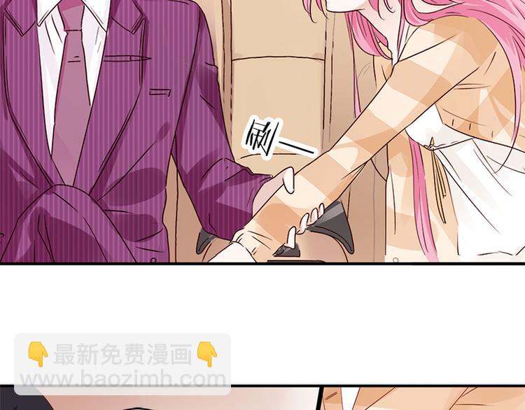 第14话 玩物!?-第16话
