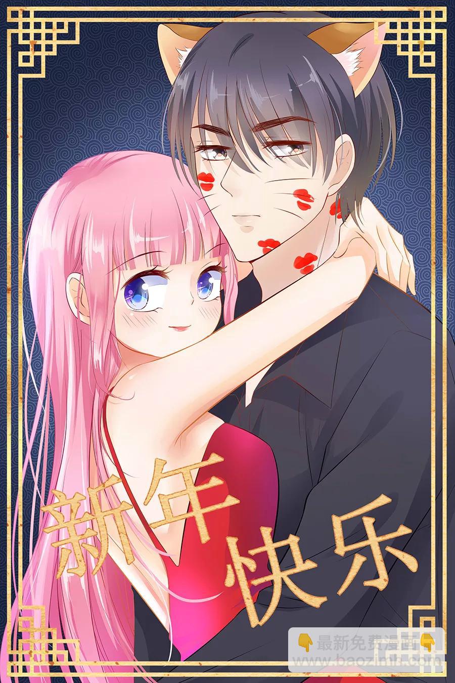 第134话 有胆量你试-第136话