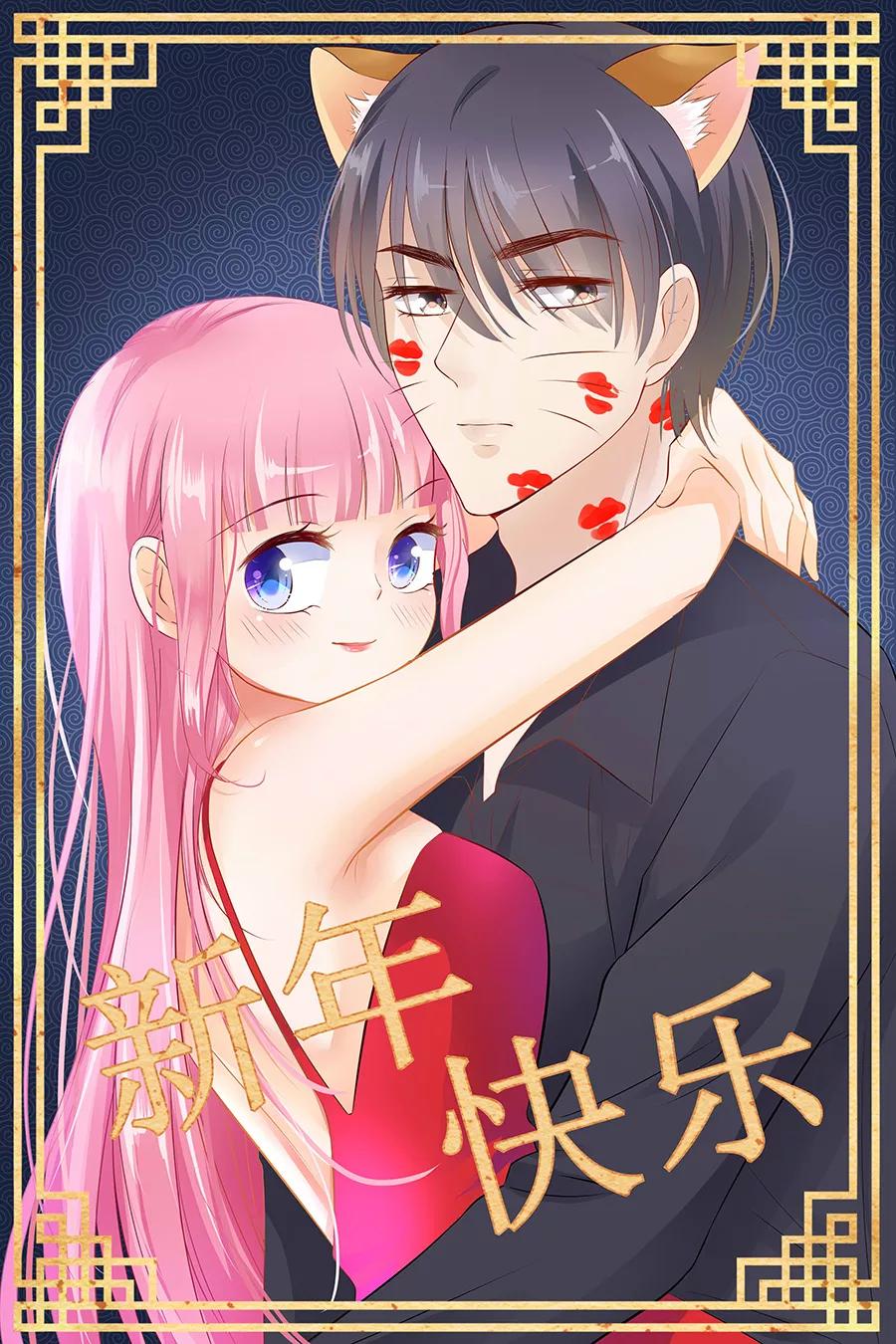 第136话 拿了钱快滚！-第138话