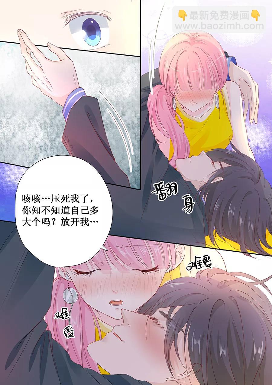 第150话 给你好吃的东西-第152话