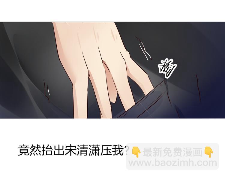 第16话 危机02-第18话