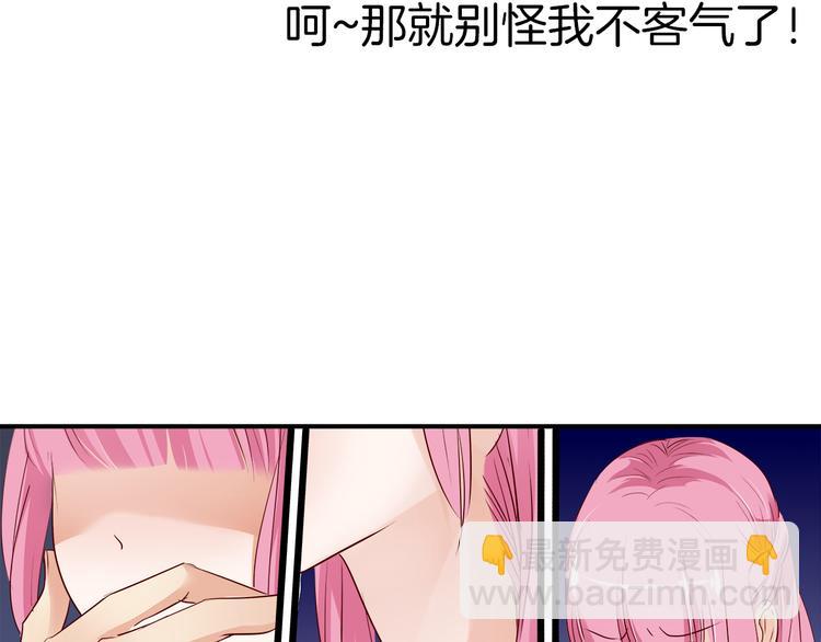 第16话 危机02-第18话
