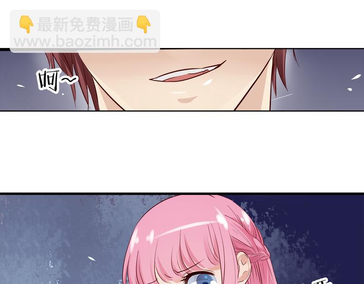 第16话 危机02-第18话