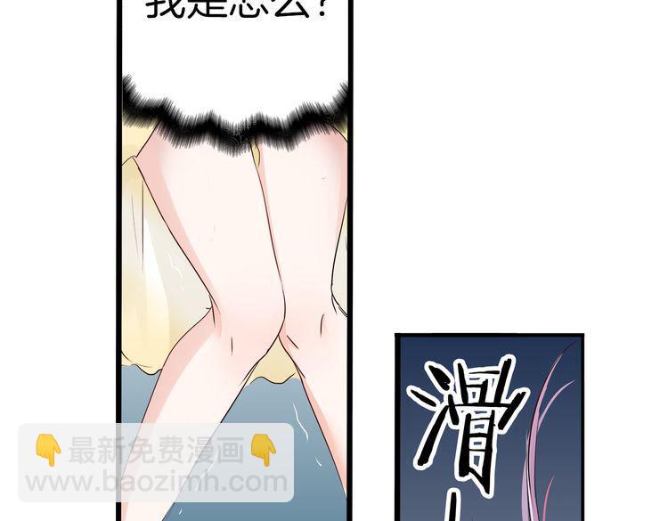第16话 危机02-第18话