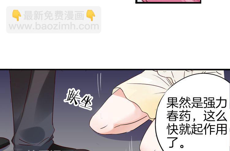 第16话 危机02-第18话