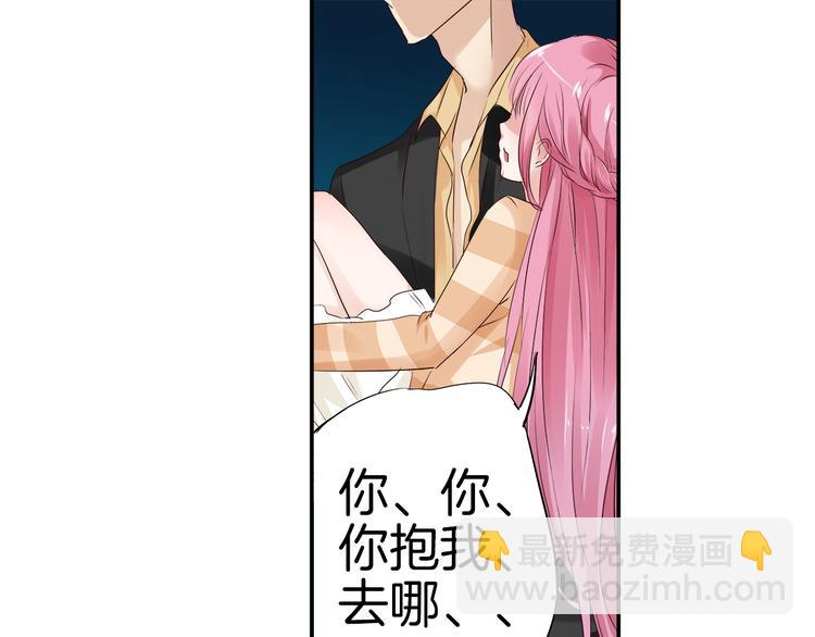 第16话 危机02-第18话