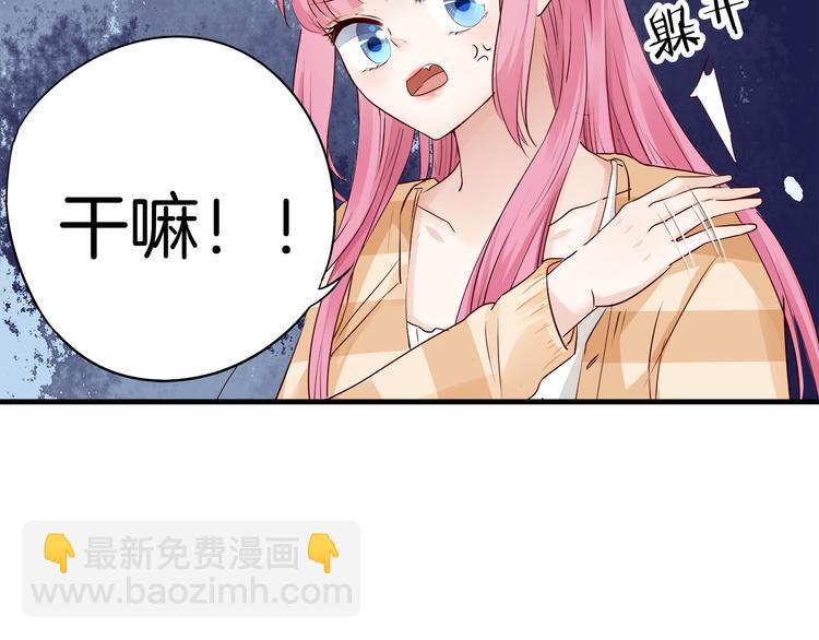 第16话 危机02-第18话