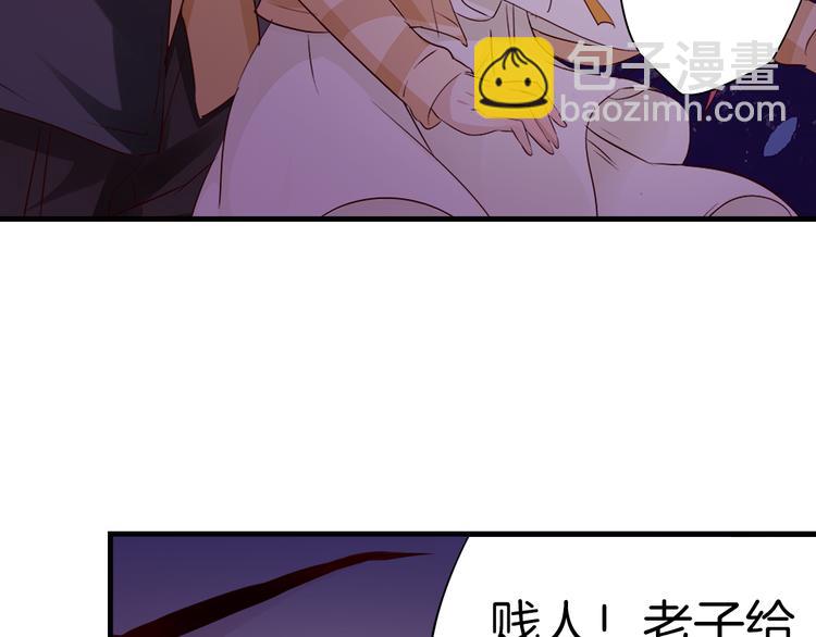 第16话 危机02-第18话