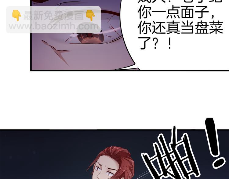 第16话 危机02-第18话