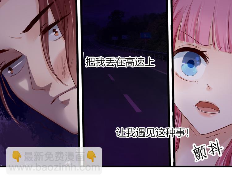 第16话 危机02-第18话