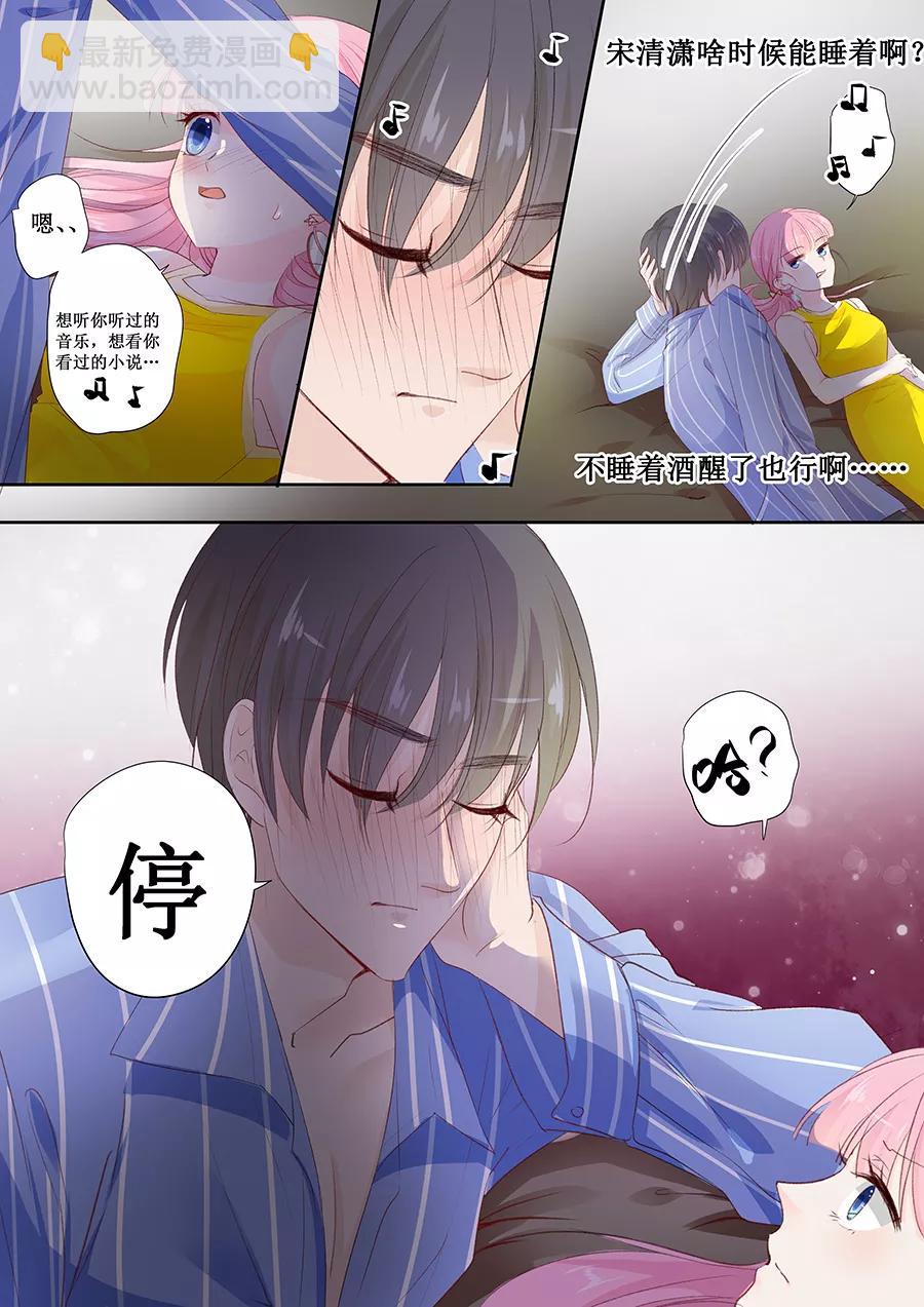 第152话 你可以去哭丧-第154话