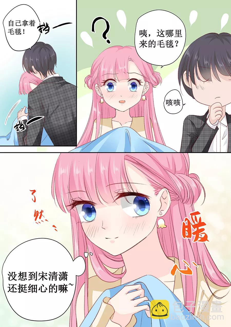 第156话 看你怎么逃离我-第158话