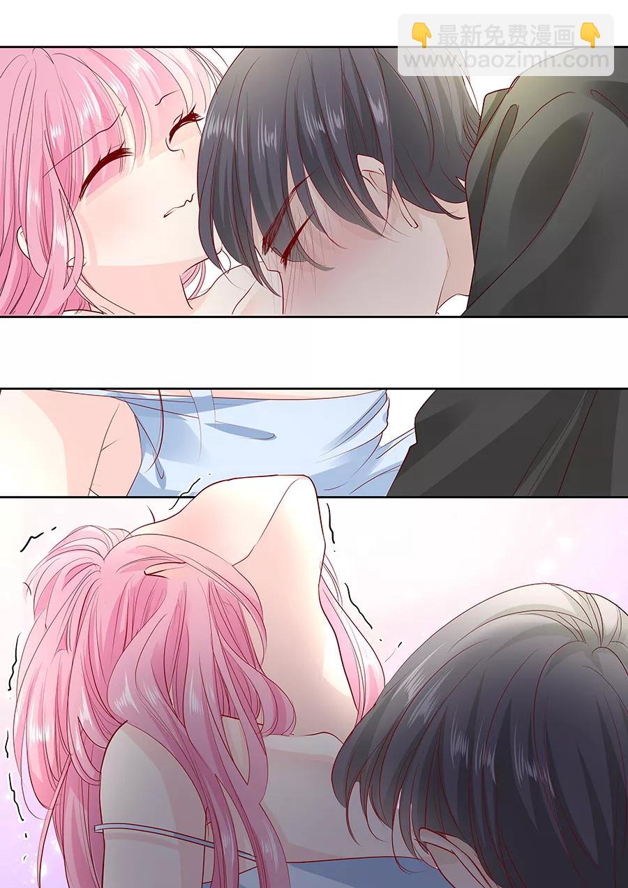 第166话 腰怎么痛了-第168话