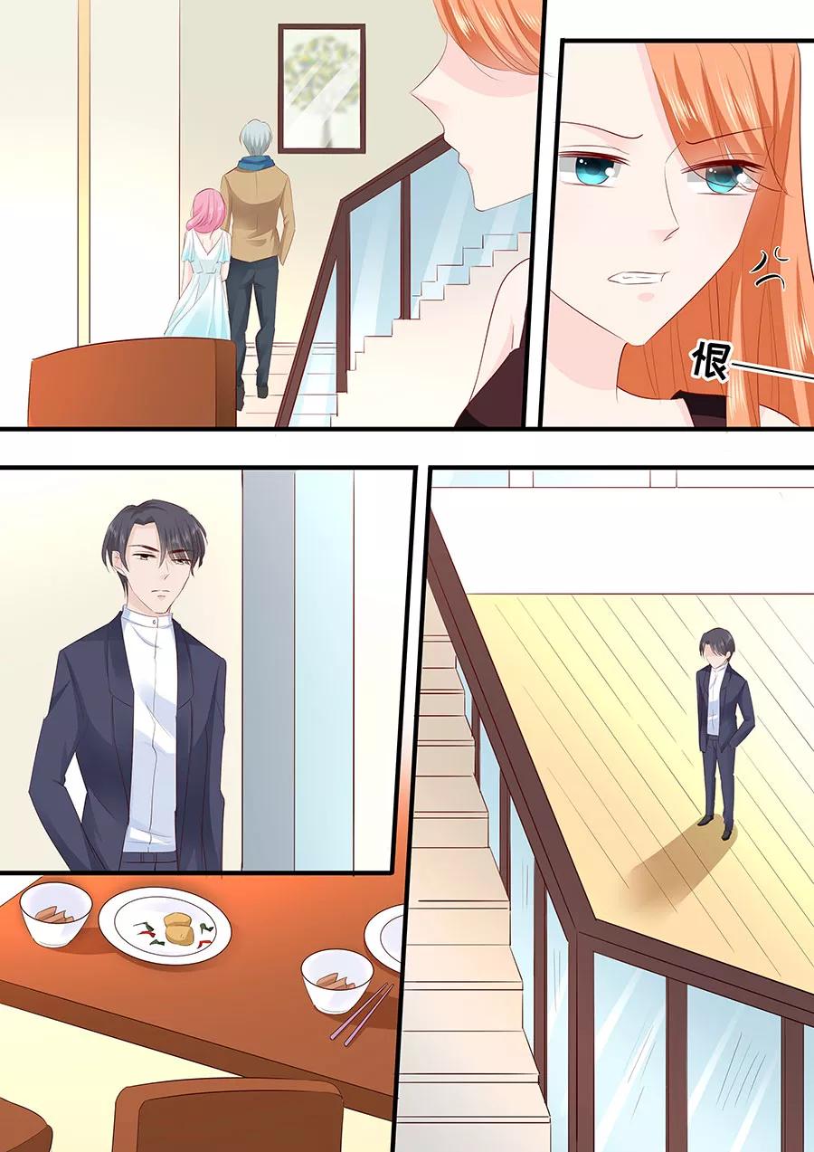 第214话 懵！这是什么关系？-第216话