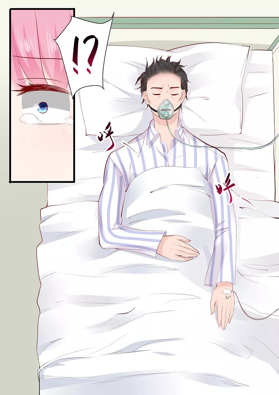 第252话 去世-第254话