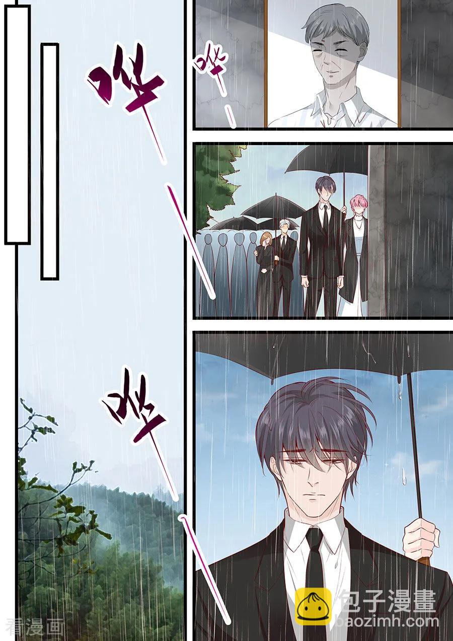 第274话 想哭就哭出来吧-第276话