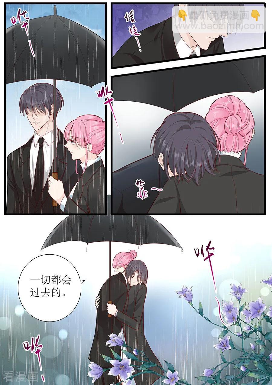 第274话 想哭就哭出来吧-第276话