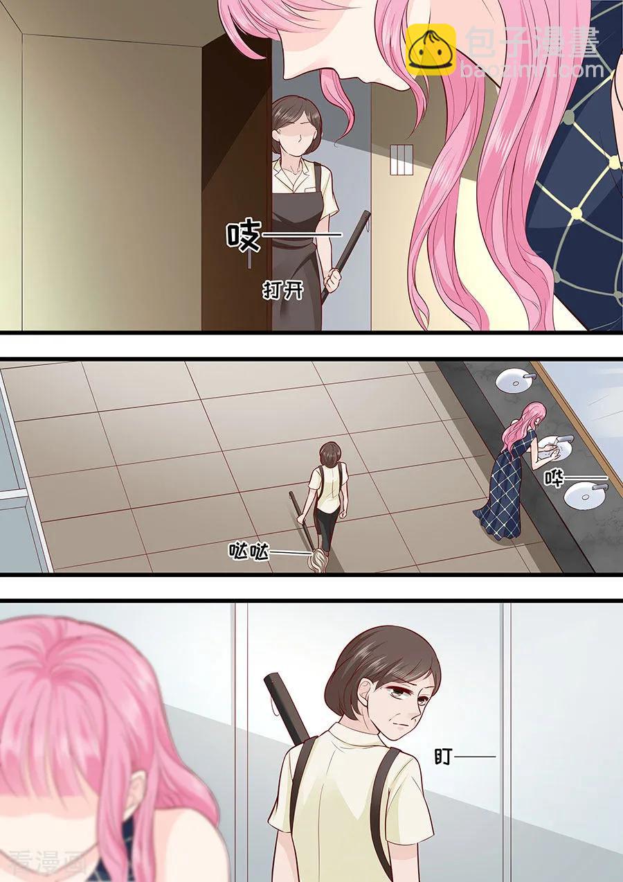 第293话 决心-第298话