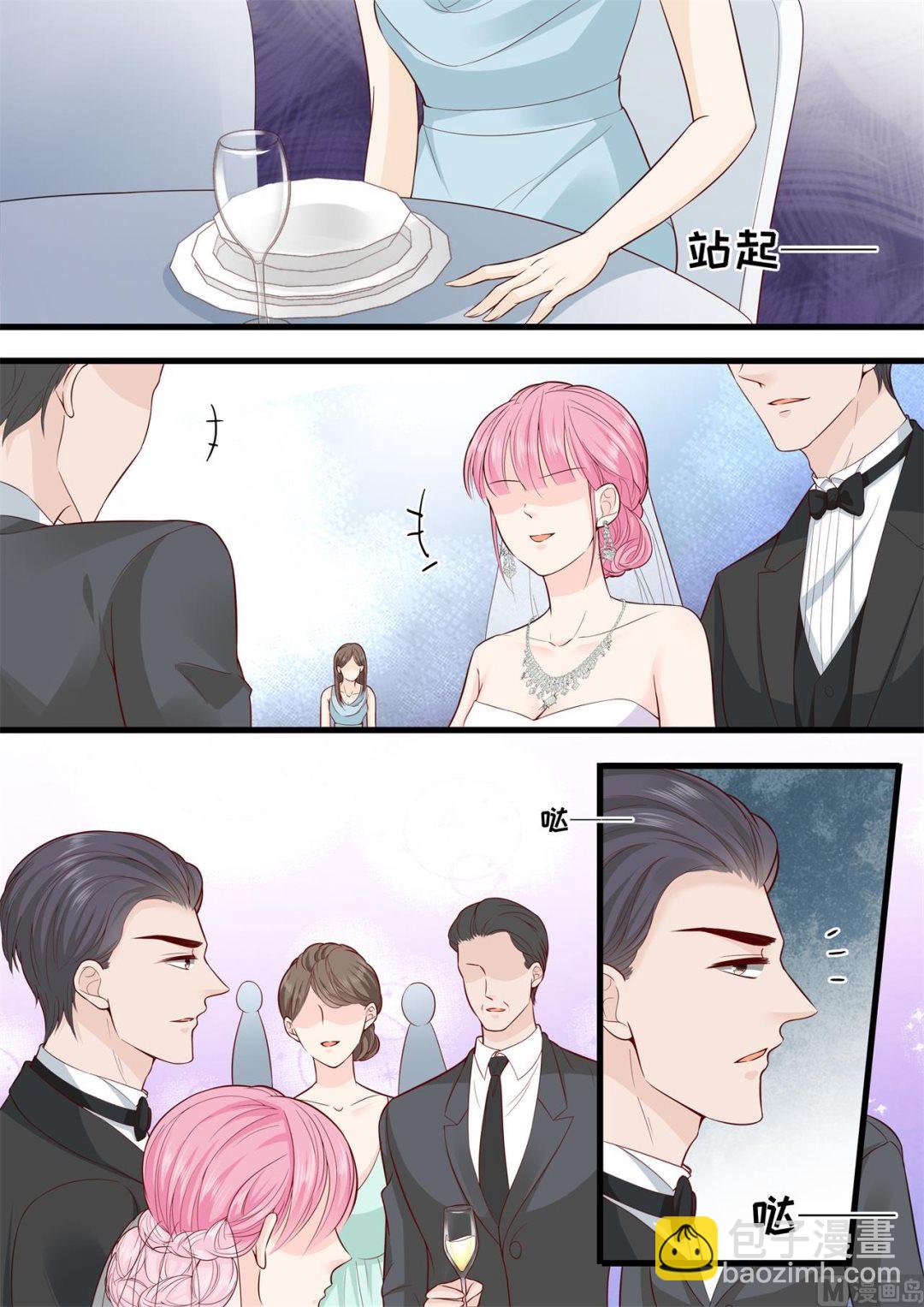 第300话 疯狂的叶雪-第302话