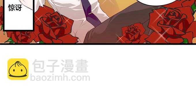 第4话 偷窥？01-第4话