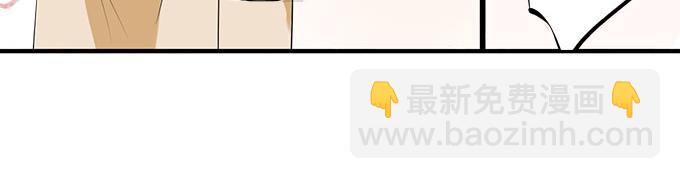 第4话 偷窥？01-第4话