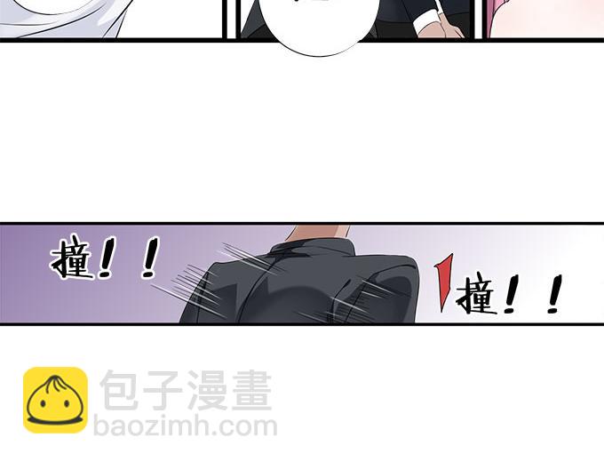第4话 偷窥？01-第4话
