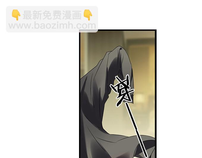 第4话 偷窥？01-第4话