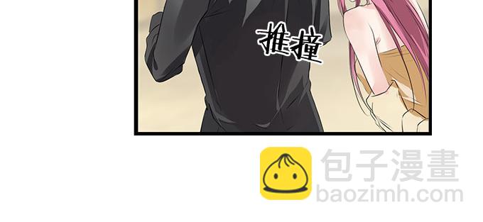 第4话 偷窥？01-第4话
