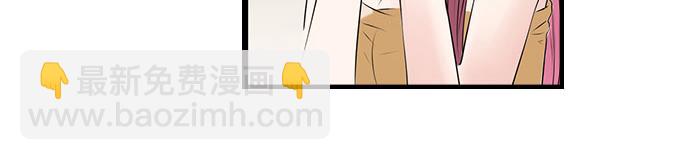 第4话 偷窥？01-第4话