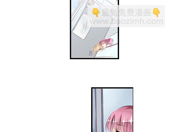 第4话 偷窥？01-第4话