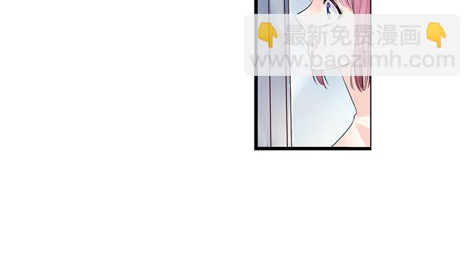 第4话 偷窥？01-第4话