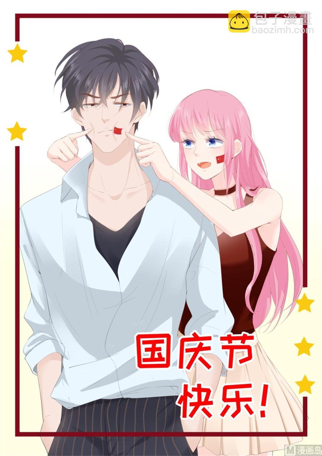 第310话 我爱你-第312话